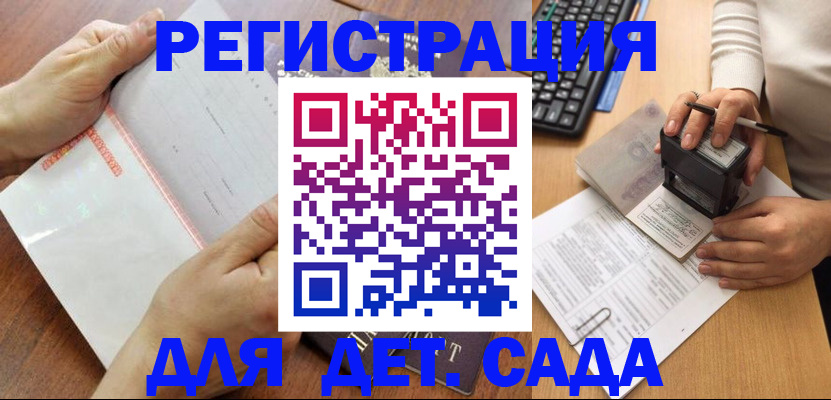 форма 3 в Старом Осколе